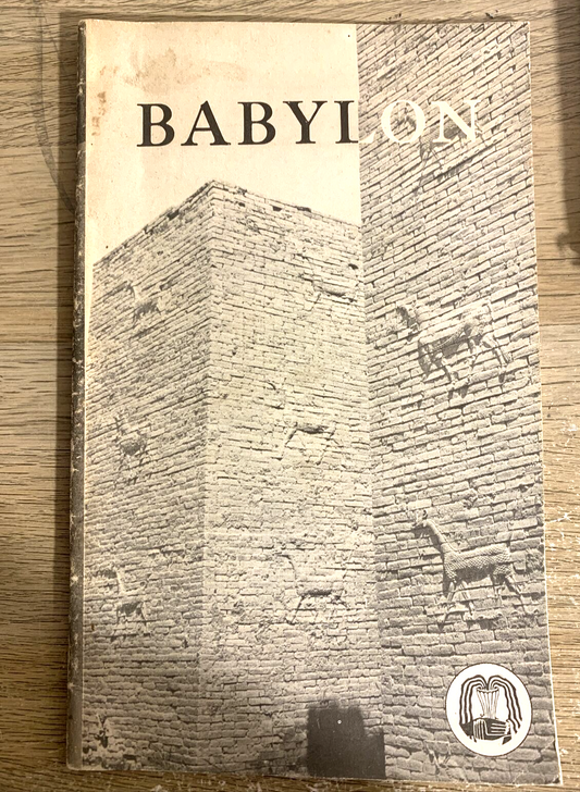 Babylon - Isa Salman. Ministry of Culture and Information 1970