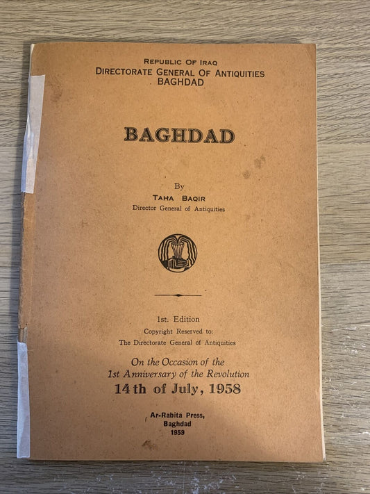 BAGHDAD - TAHA BAQIR, REPUBLIC OF IRAQ. directorate general of antiquities 1958