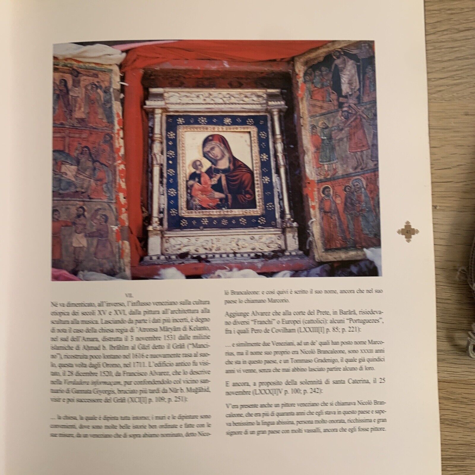 Nigra Sum Sed Formosa.Sacro e bellezza dell'Etiopia Cristiana.Terra Ferma 2009 #