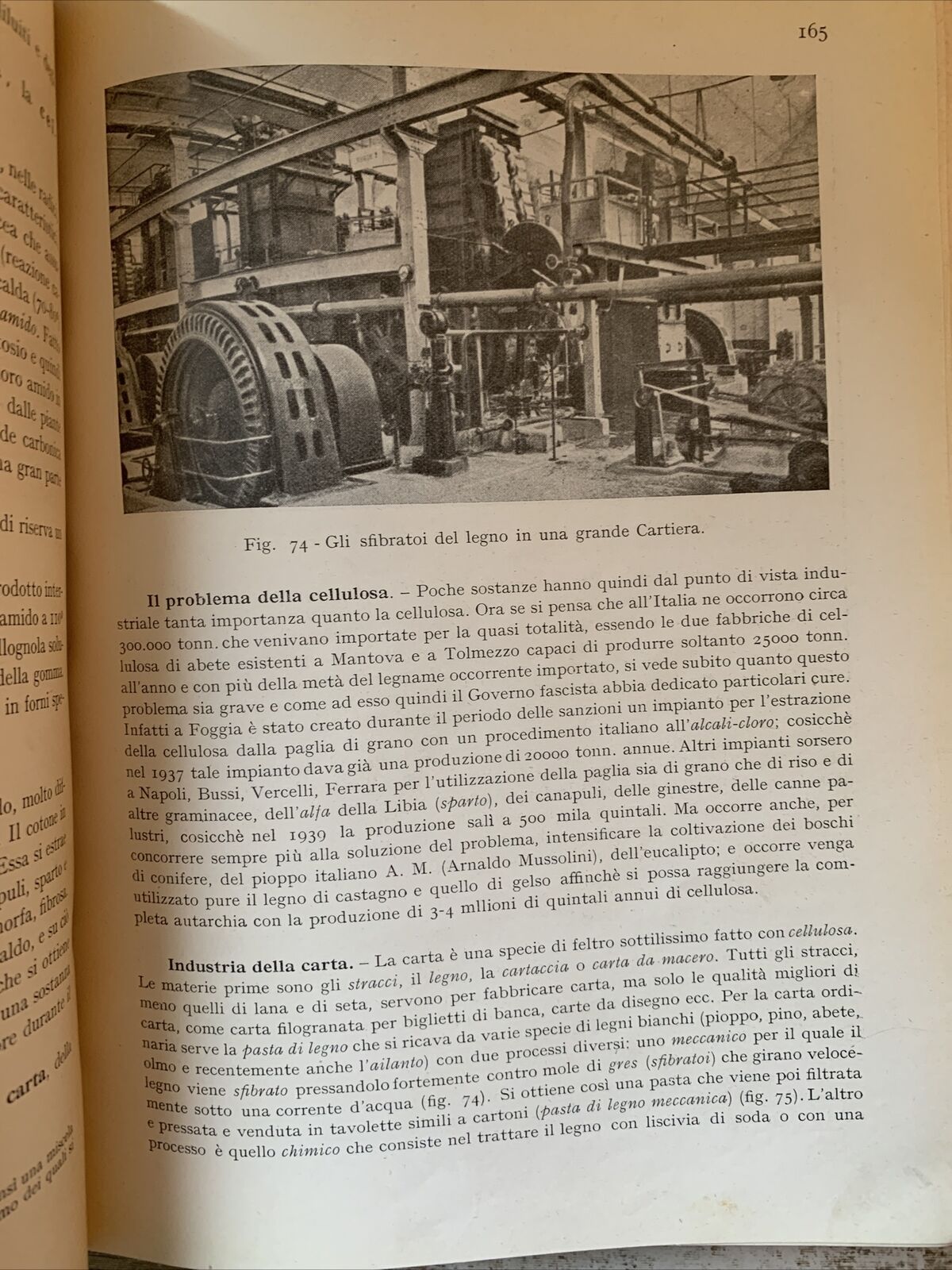 Chimica Mineralogia e Litologia. Vittorio Guizzardi. Cappelli 1942