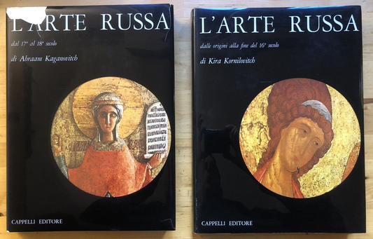 L'arte Russa, Kira Kornilovitch - Cappelli editore 2 volumi. 1968
