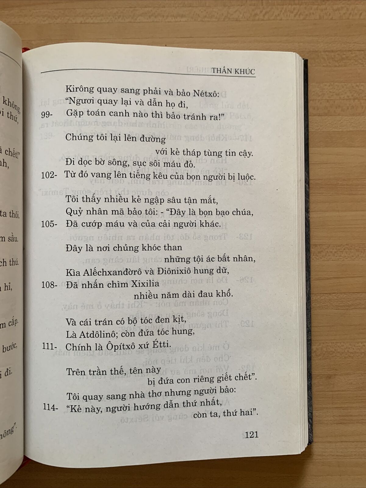 DANTE ALIGHIERI - THAN KHUC DIA NGUC. NHA XUAT BAN KHOA HOC. Giorgio Petrocchi #