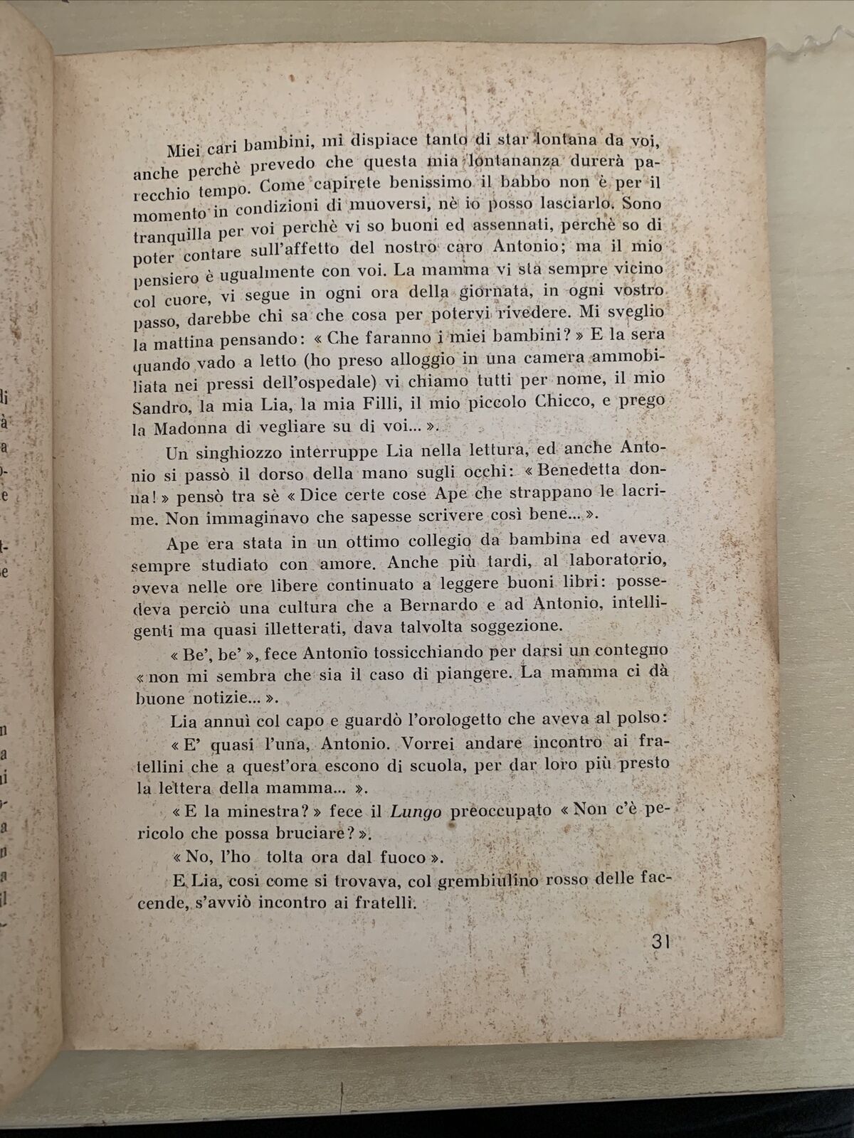 4 CHICCHI DI RISO - MARIA PIA SORRENTINO. SALES ROMA 1960 #