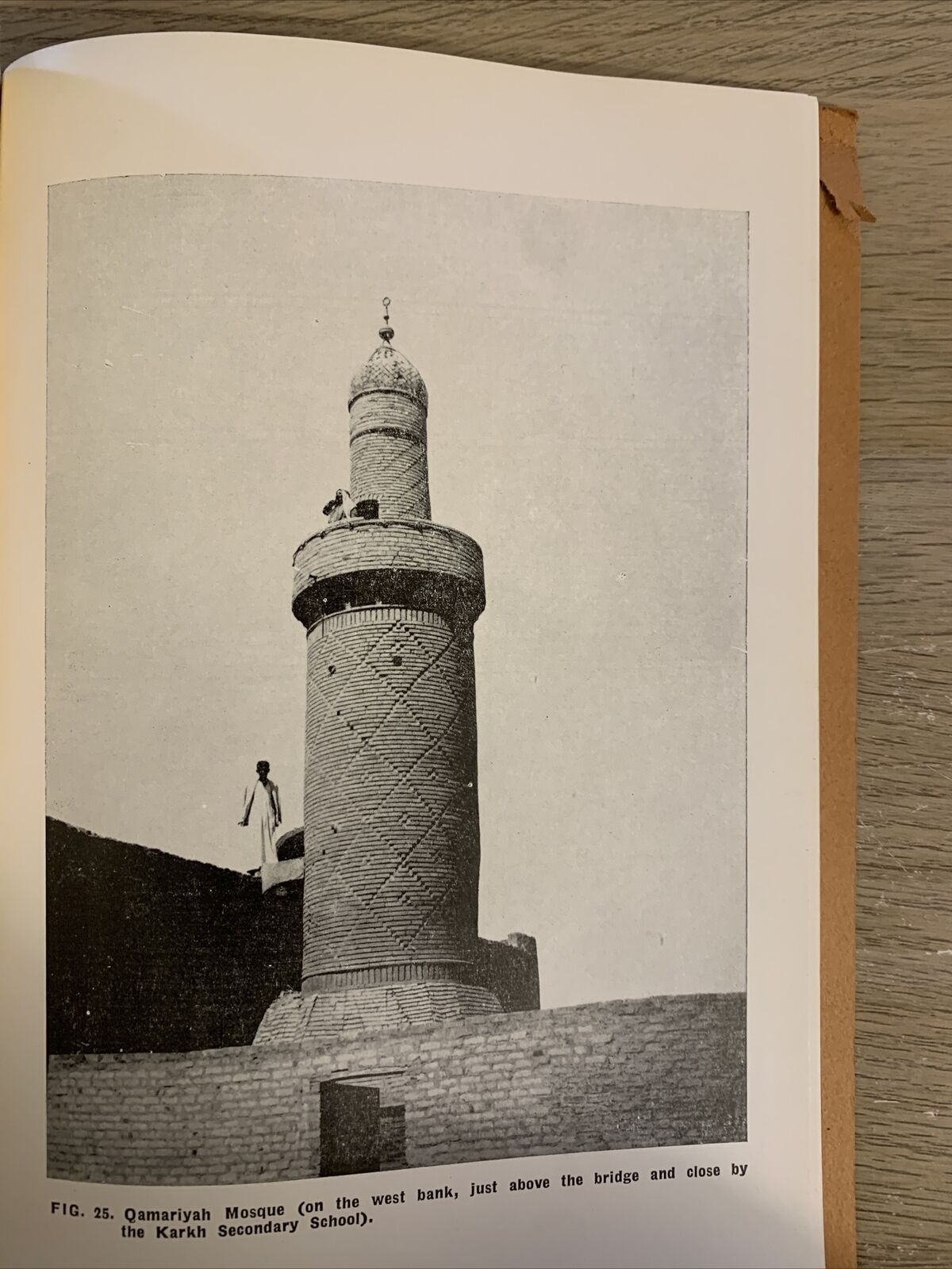 BAGHDAD - TAHA BAQIR, REPUBLIC OF IRAQ. directorate general of antiquities 1958