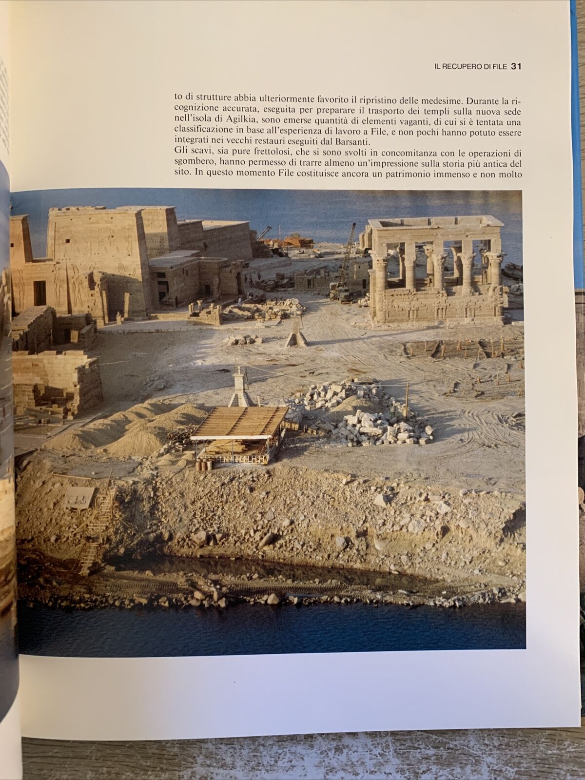 FILE - STORIA E VITA DI UN SANTUARIO EGIZIO. GIAMMARUSTI, ROCCATI 1980