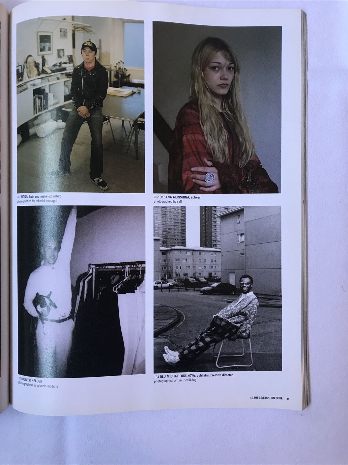 i-D Magazine no. 250 GWEN STEFANI - the celebration issue, December 2004