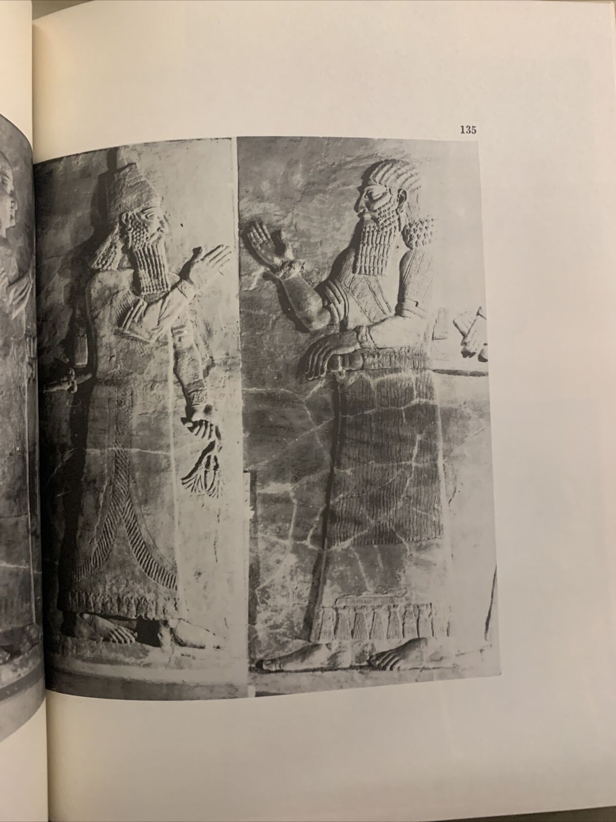 Treasures of the Iraq museum - Dr. Faraj Basmachi 1975