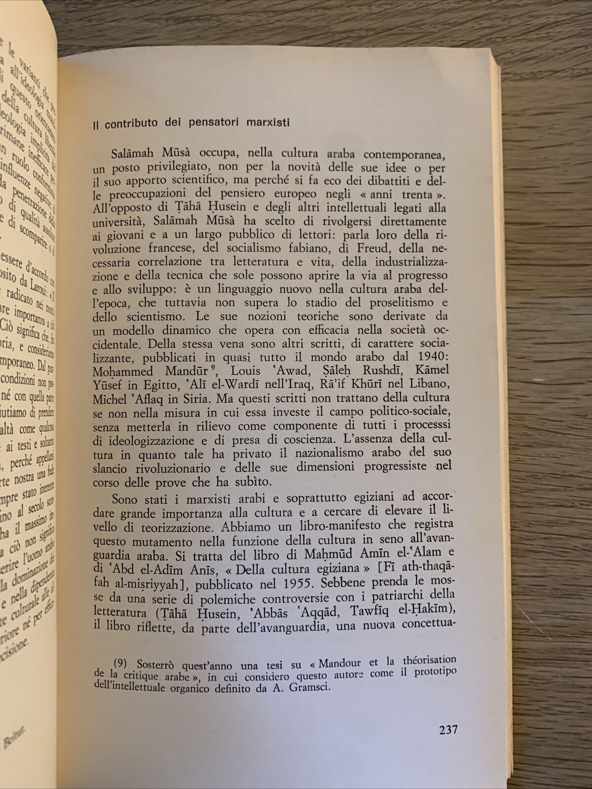 LA COSCIENZA DELL'ALTRO - Liliana Magrini. Ipalmo