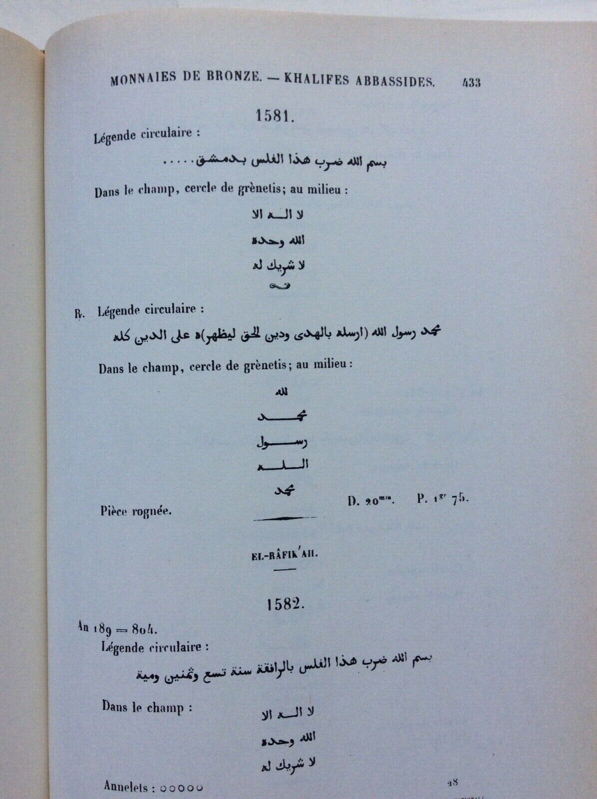 CATALOGUE DES MONNAIES MUSULMANES, H. LAVOIX, KHALIFES ORIENTAUX  FORNI RISTAMP