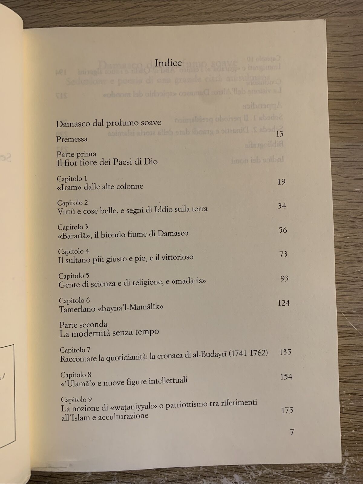 DAMASCO dal profumo soave. Antonino Pellitteri. Sellerio editore Palermo 2004