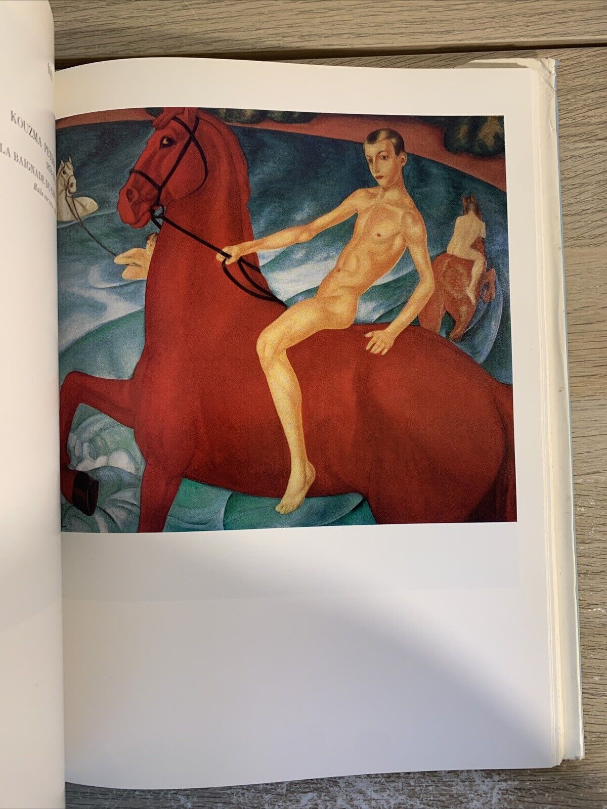 La galerie Trétiakov de Moscou. Editions d'Art  Aurore 1979