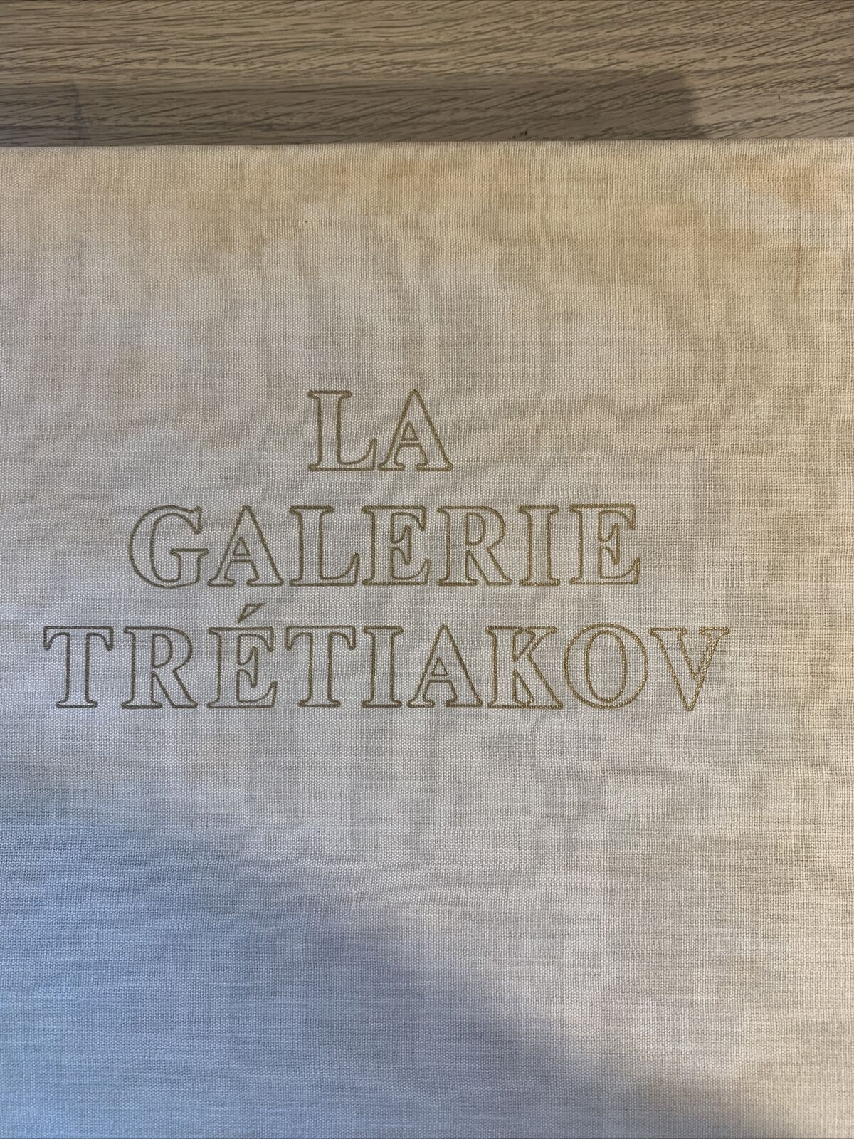La galerie Trétiakov de Moscou. Editions d'Art  Aurore 1979