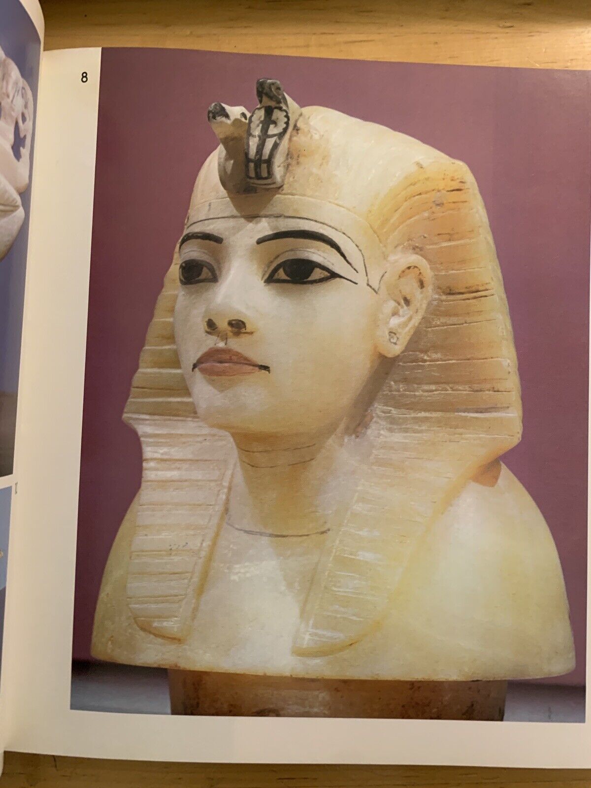 TREASURES OF TUTANKHAMON - BRITISH MUSEUM 1972