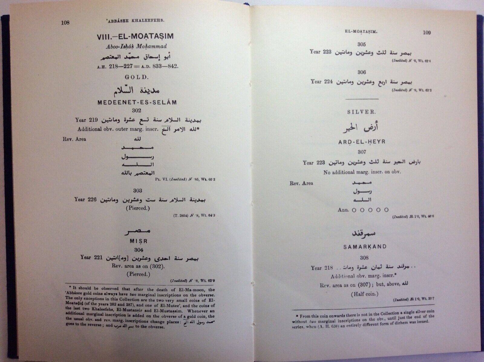 CATALOGUE ORIENTAL COINS BRITISH MUSEUM, COINS OF EASTERN KHALEEFEHS, POOLE LANE