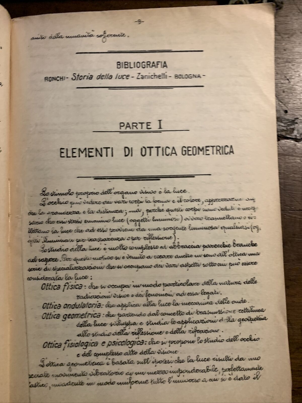 LEZIONI DI OTTICA FISIOLOGICA, Luigi Maggiore - Mario Bozzi 1948 #