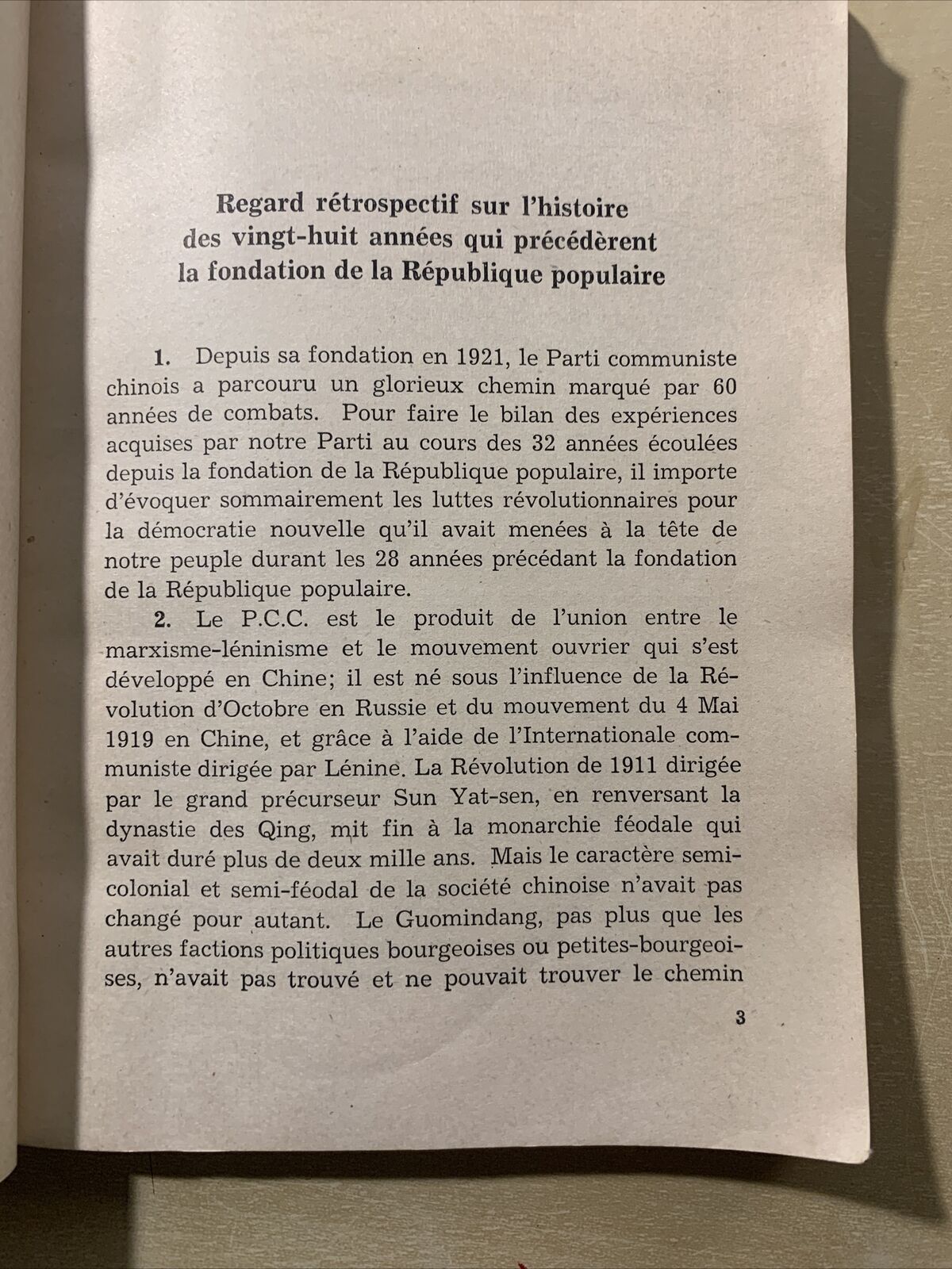 Resolution sur l'histoire du parti communiste chinois 1949 - 1981 #