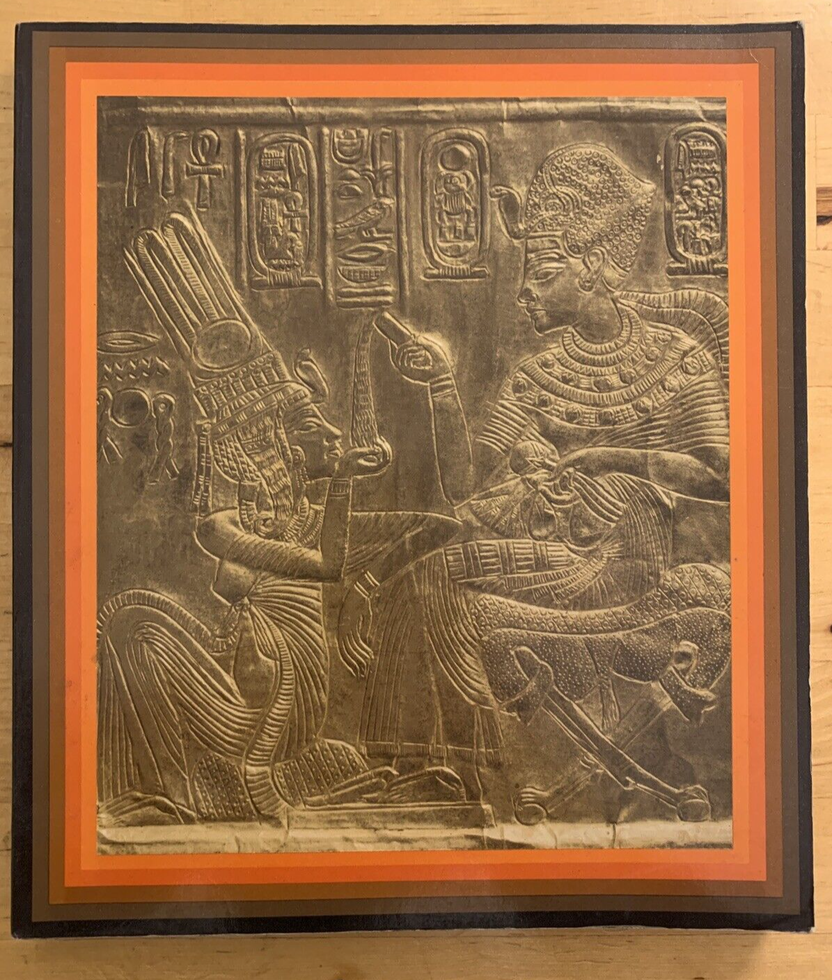 TREASURES OF TUTANKHAMON - BRITISH MUSEUM 1972