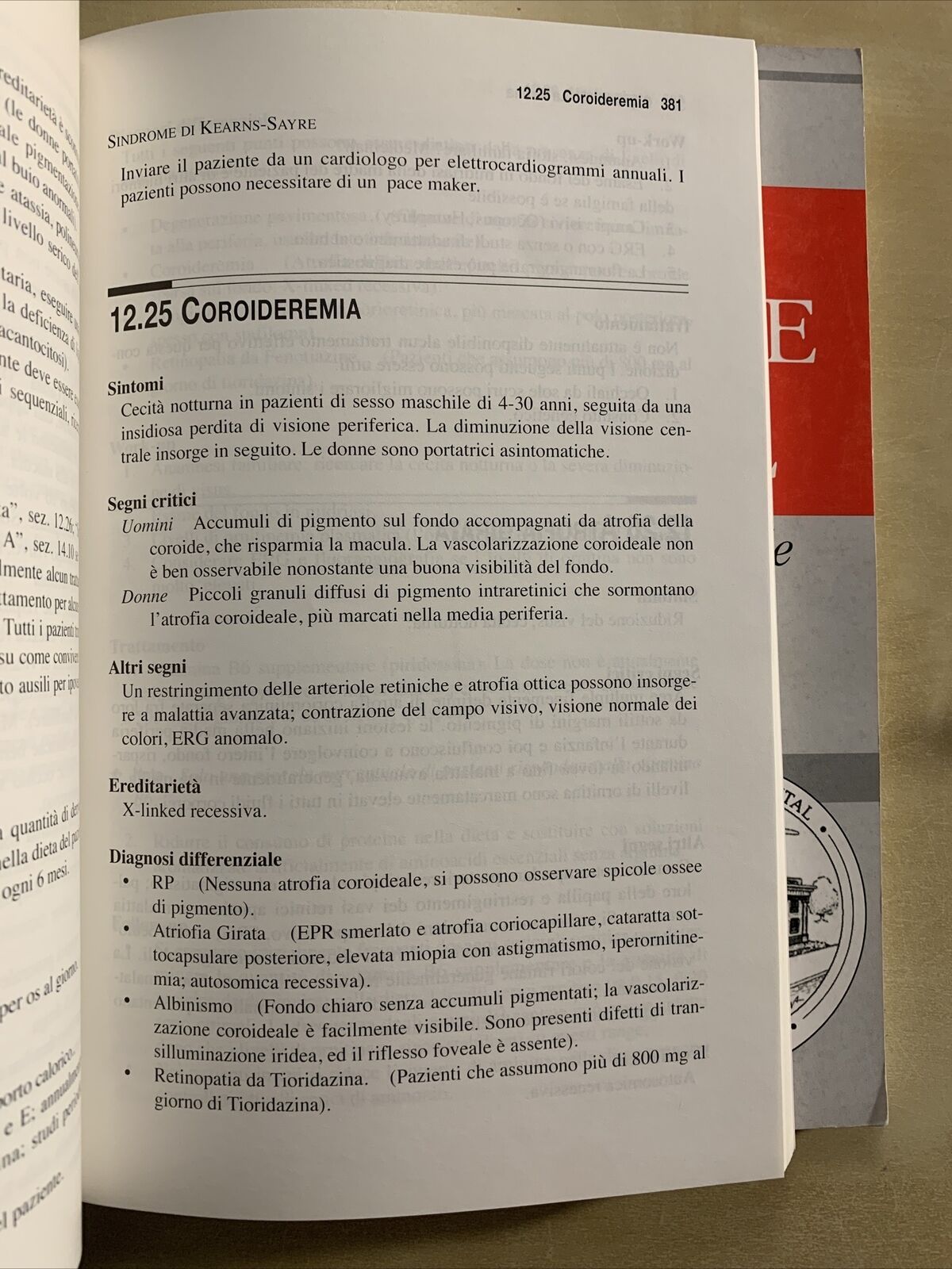 THE WILLS EYE MANUAL - diagnosi e trattamento delle patologie oculari. 2 volumi#