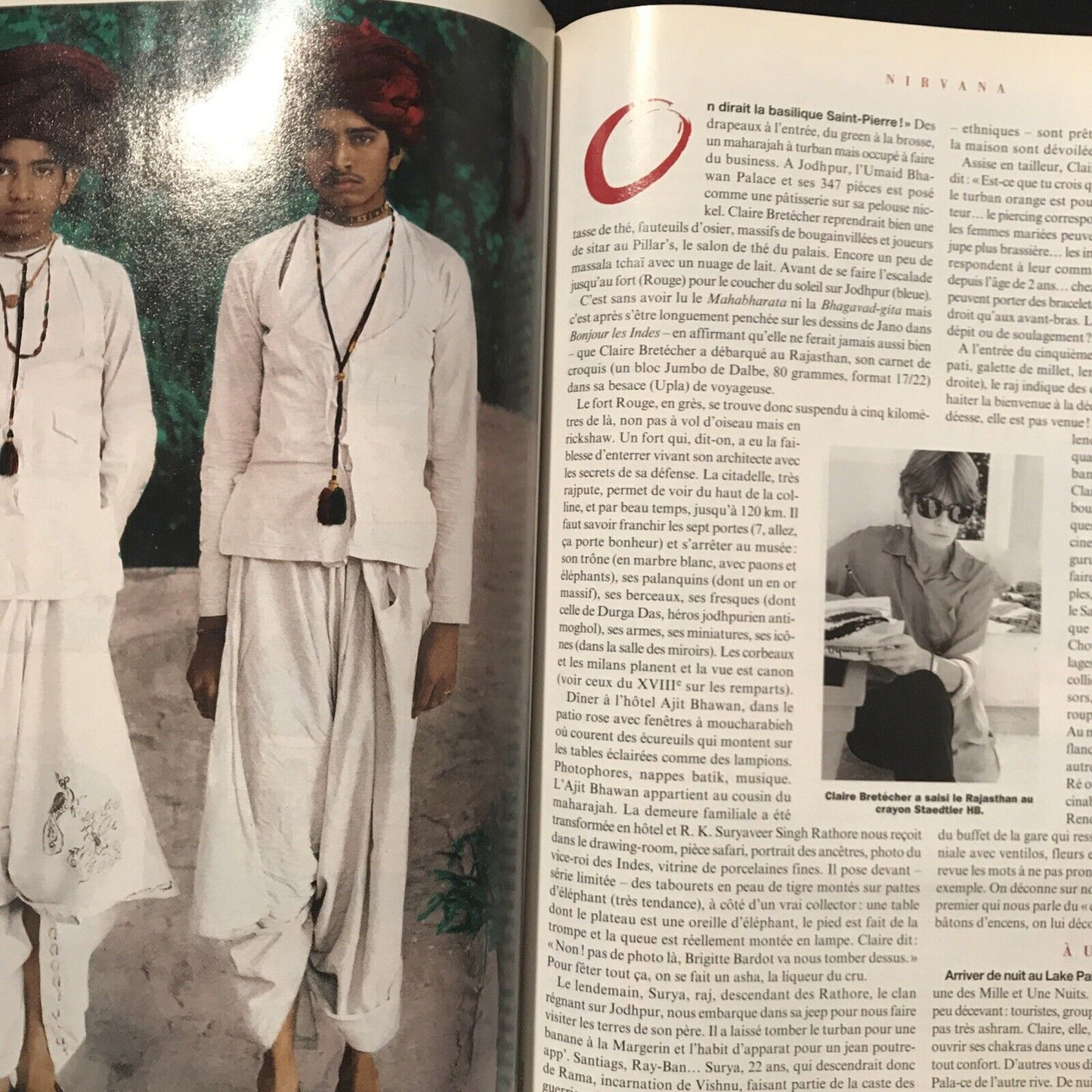 Glamour Magazine - Juillet 94 n. 66 - NAOMI CAMPBELL #