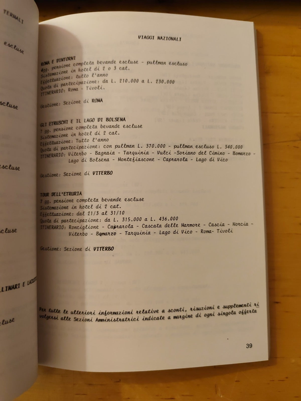 Ministero delle poste e delle comunicazioni, Turismo 1988