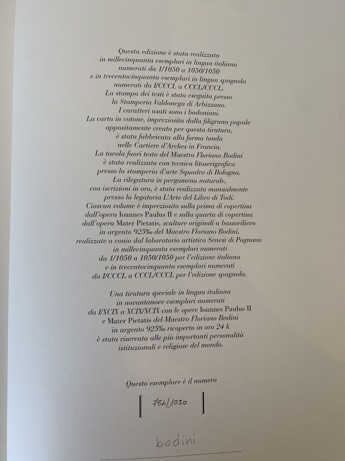Ioannes Paulus II PP.2 Totus Totus  - Familia Via Ecclesiae  Wojtyla ART'E' FMR