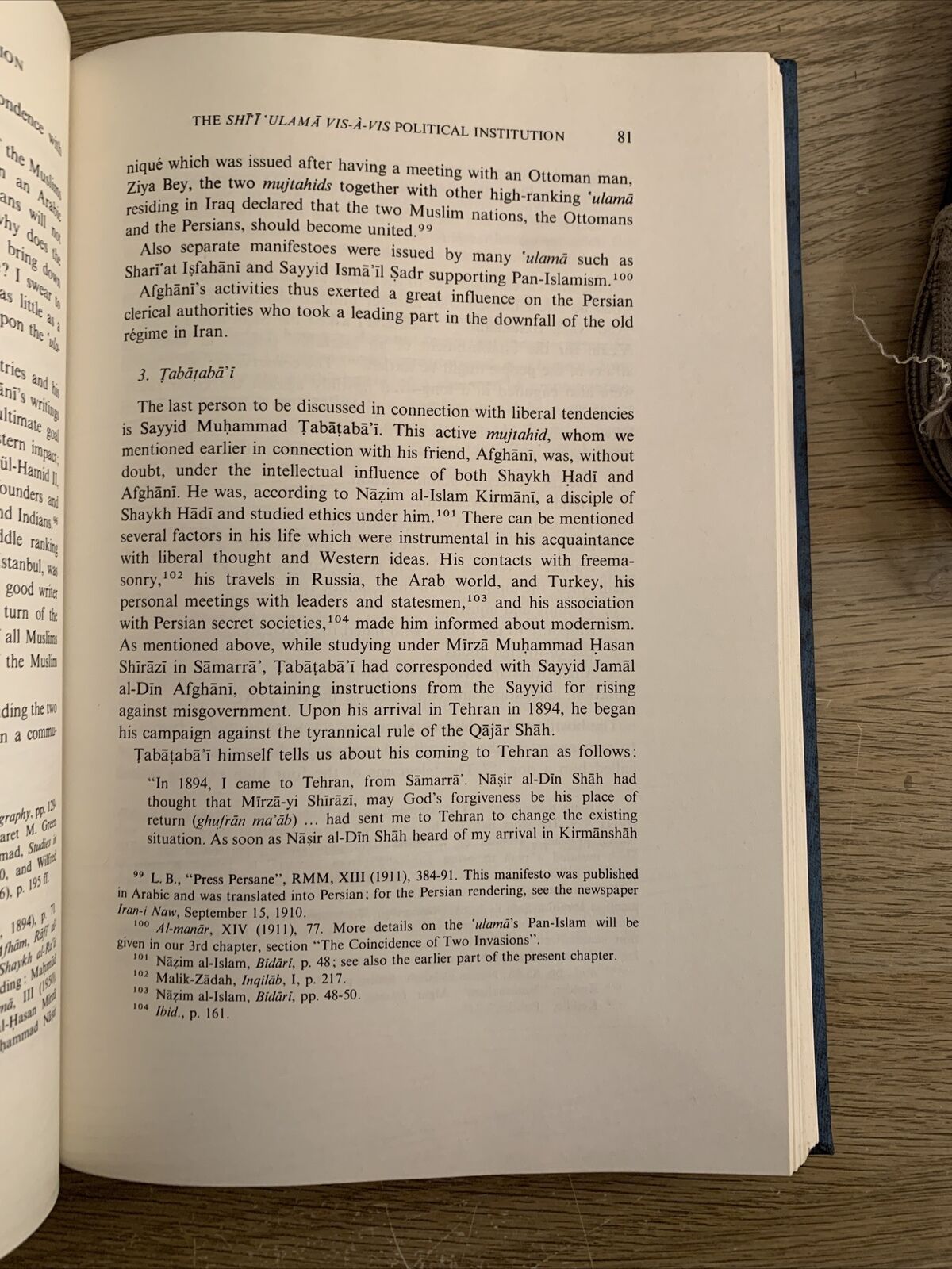 SHĪ'ĪSM AND CONSTITUTIONALISM IN IRAN. ABDUL-HADI HAIRI. Leiden E. J. Brill 1977