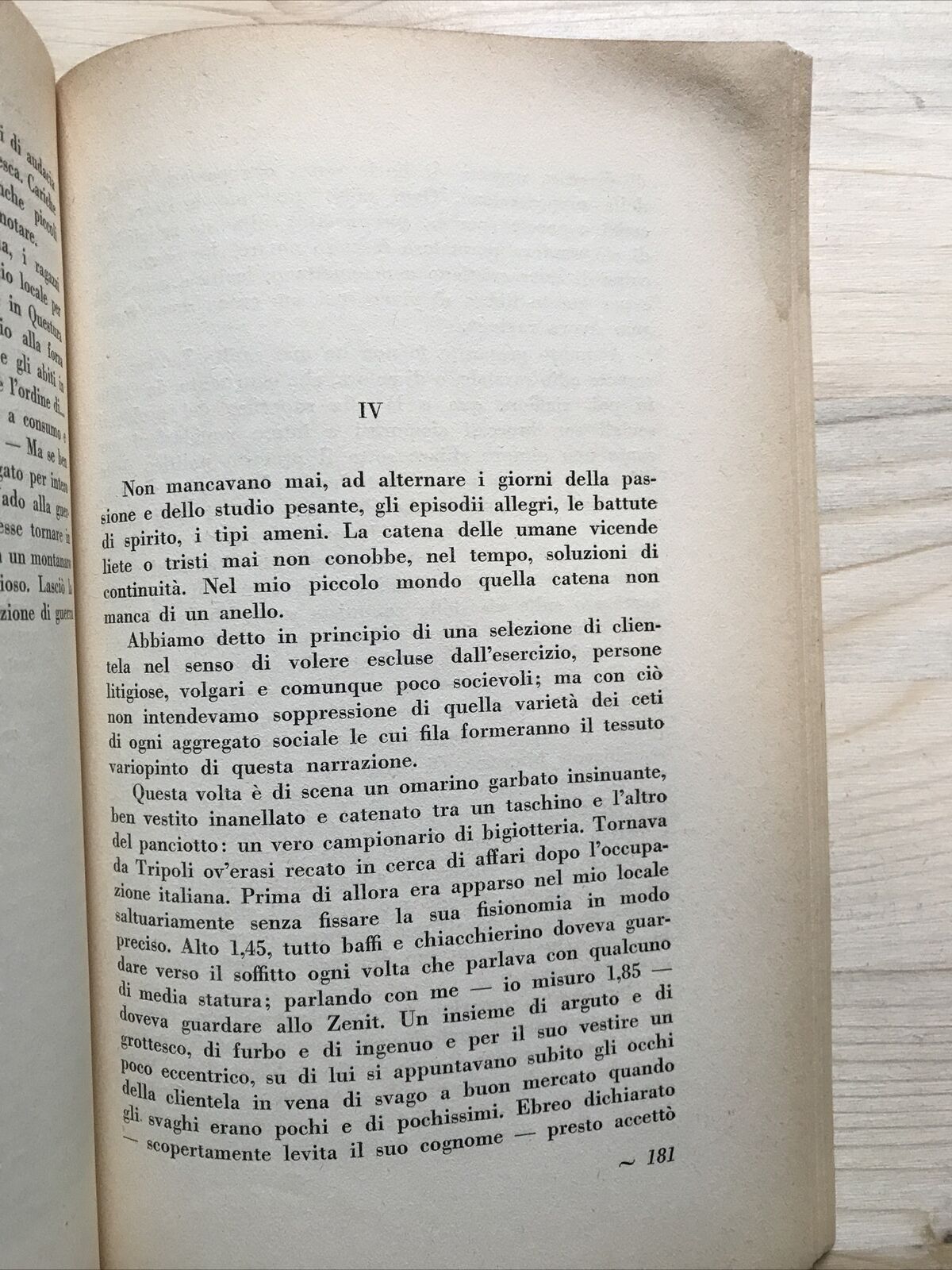 ENTRA SE HAI SETE - Augusto morelli, ricordi Bolognesi di un bettoliere poeta.