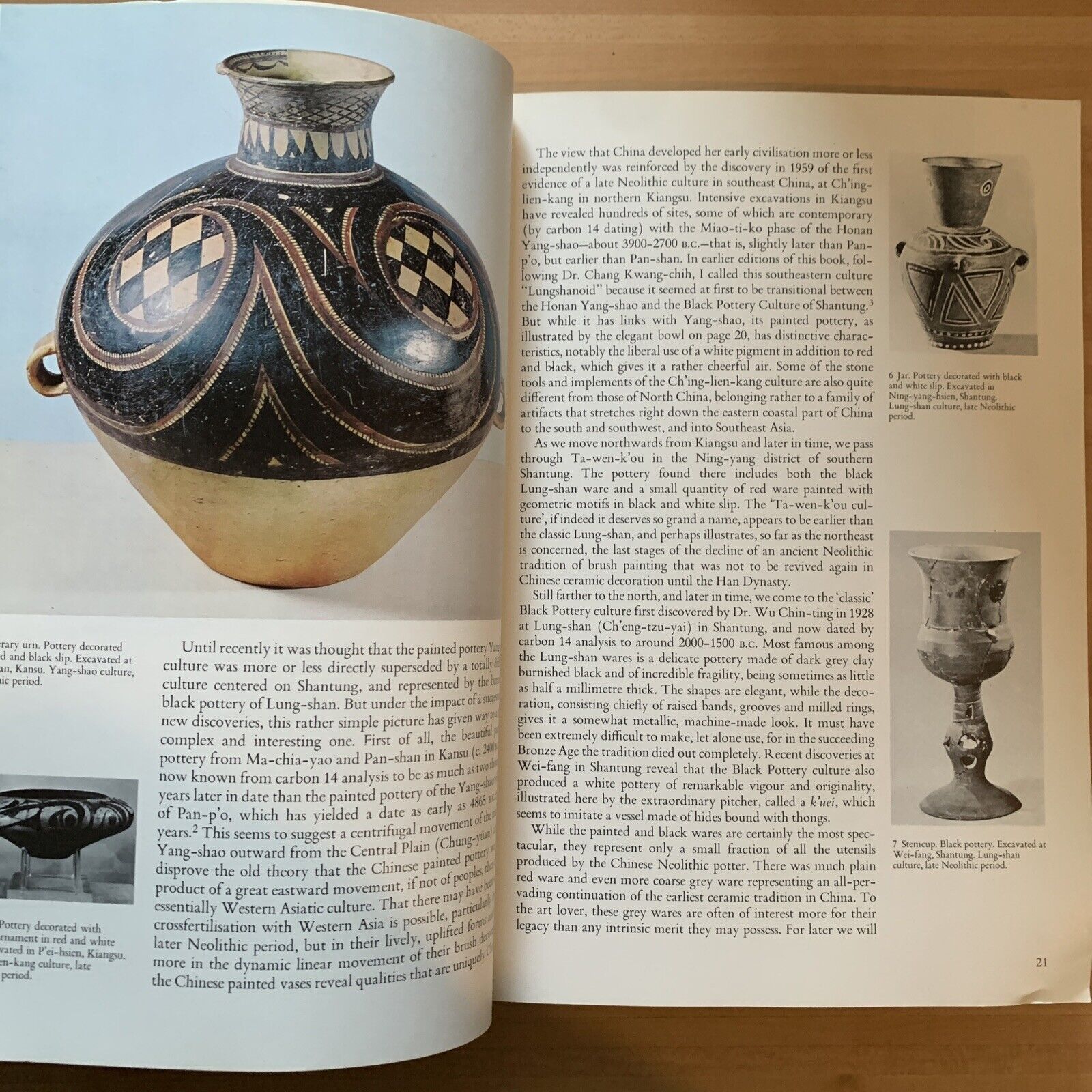 THE ARTS OF CHINA - Michael Sullivan. 1976 revised edition