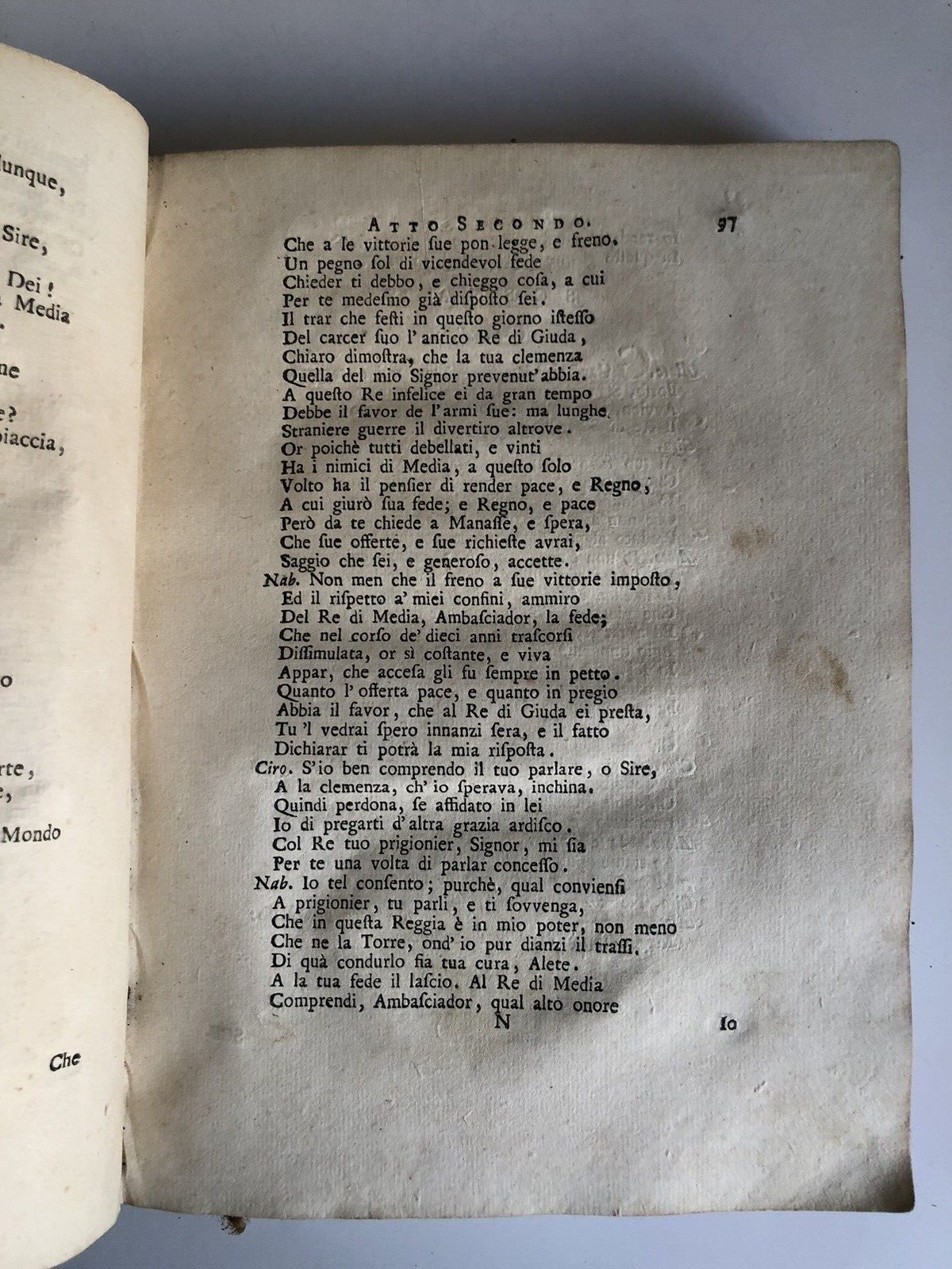 POESIE SCIELTE DEL PADRE GIOVANNI GRANELLI compagnia di Gesù, 1772 in Modena