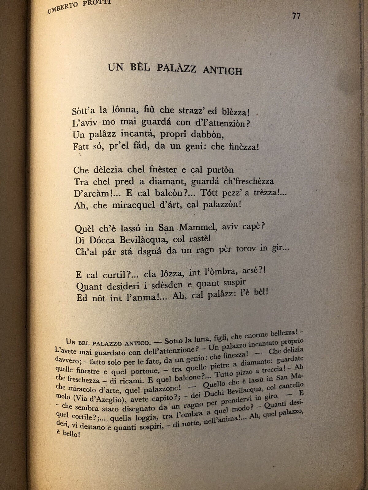 Poeti Petroniani del novecento,dialetto bolognese,Luigi Longhi, compositori 1943