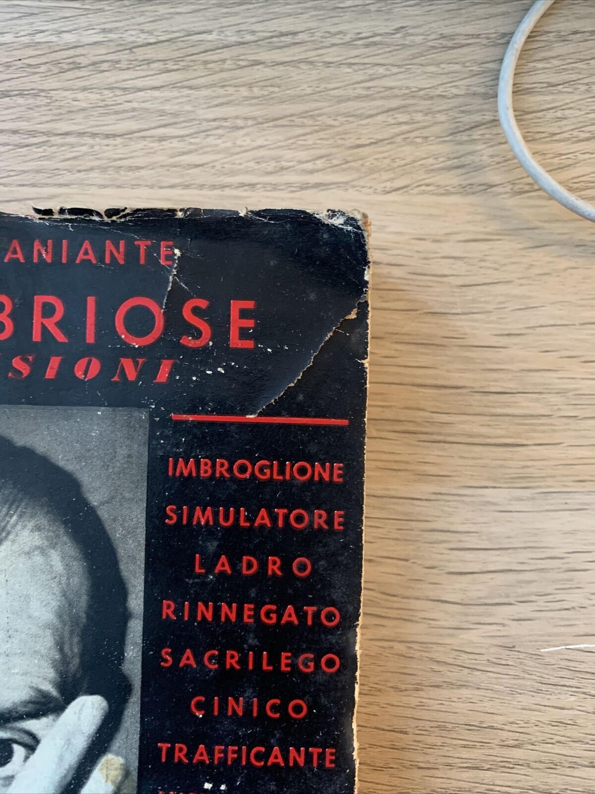 OBBROBRIOSE CONFESSIONI - Antonio Aniante, Corbaccio Dall'Oglio 1952 #