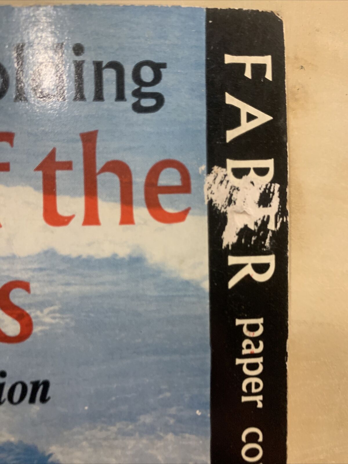 LORD OF THE FLIES - WILLIAM GOLDING. FILM EDITION #
