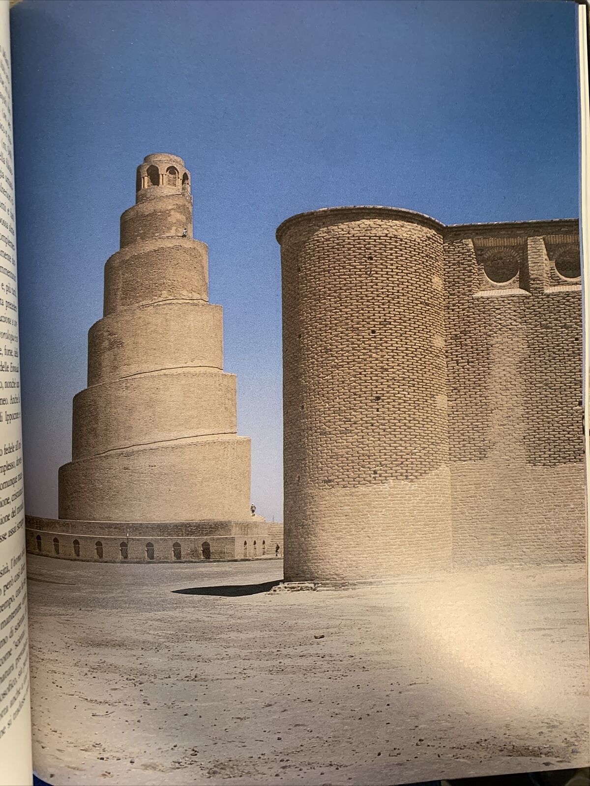 Il califfato di Baghdad - JACA BOOK, F Gabrieli 1988