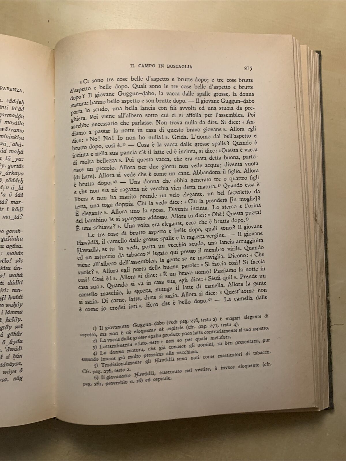 SOMALIA Enrico Cerulli, vol. 2 Diritto Etnografia Linguistica tribù Hawiyya 1959