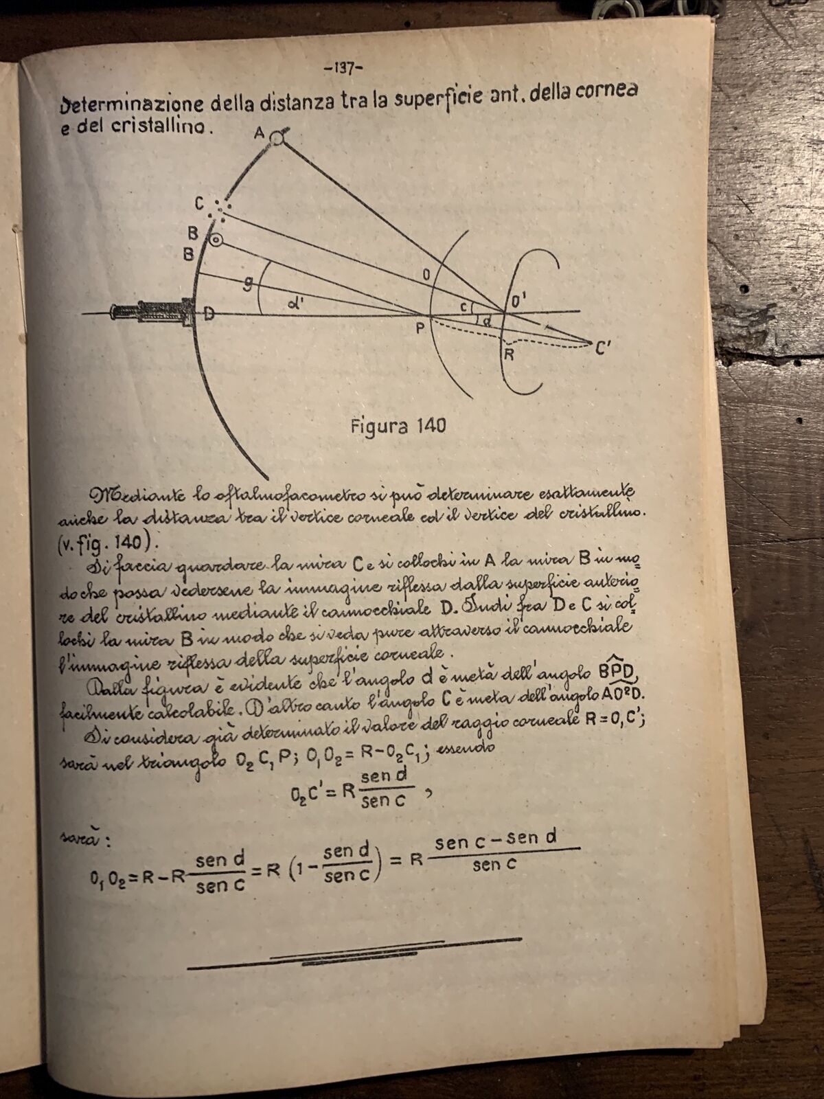 LEZIONI DI OTTICA FISIOLOGICA, Luigi Maggiore - Mario Bozzi 1948 #