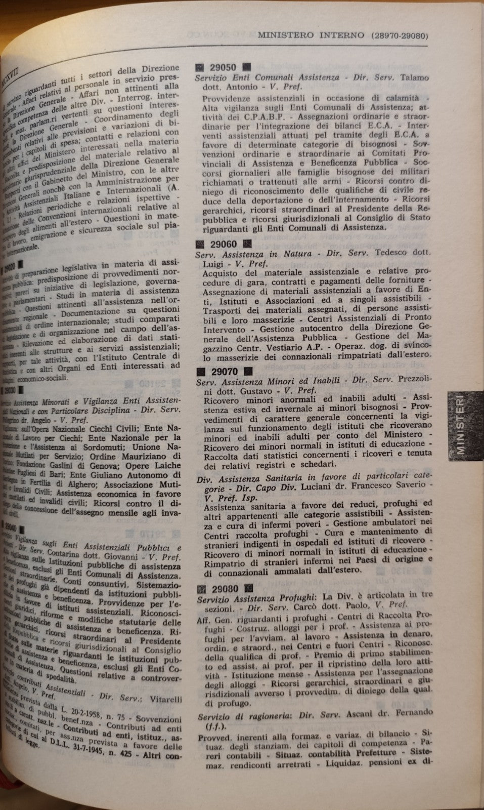 Agenda bancaria Banca di credito agrario di Ferrara, Luciano Stupazzini 1971