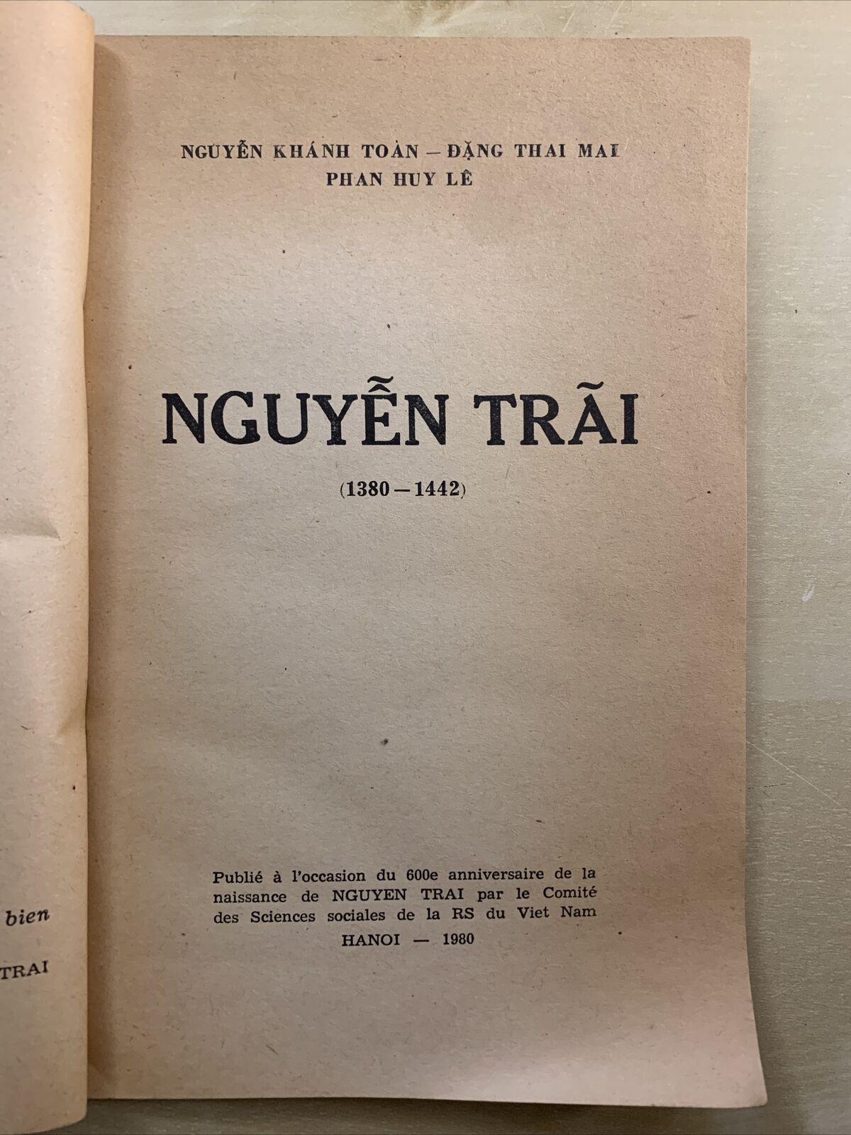 NGUYÊÑ TRÃI, ( 1380 - 1442 ) HANOI 1980 #