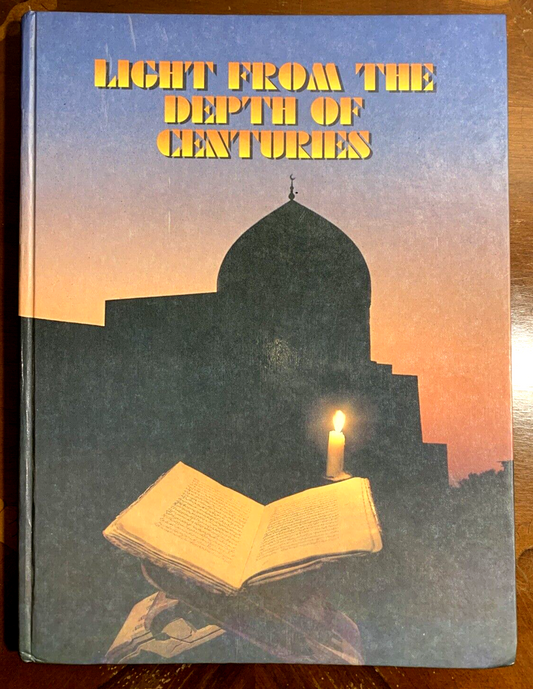 Light from the depth of  centuries, Imam Al-Bukhari 1998