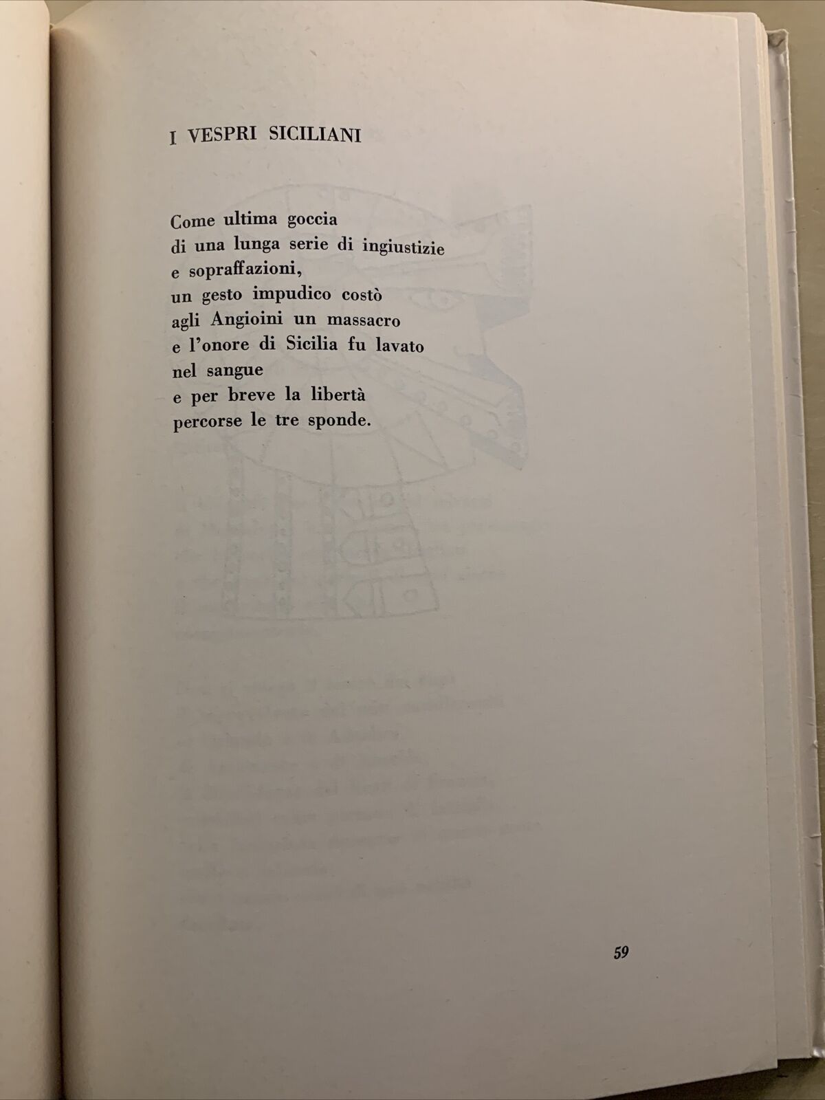 SICILIA RIVA DEL MONDO - MARIO MONTANARI. dedica autore. Galeati 1967