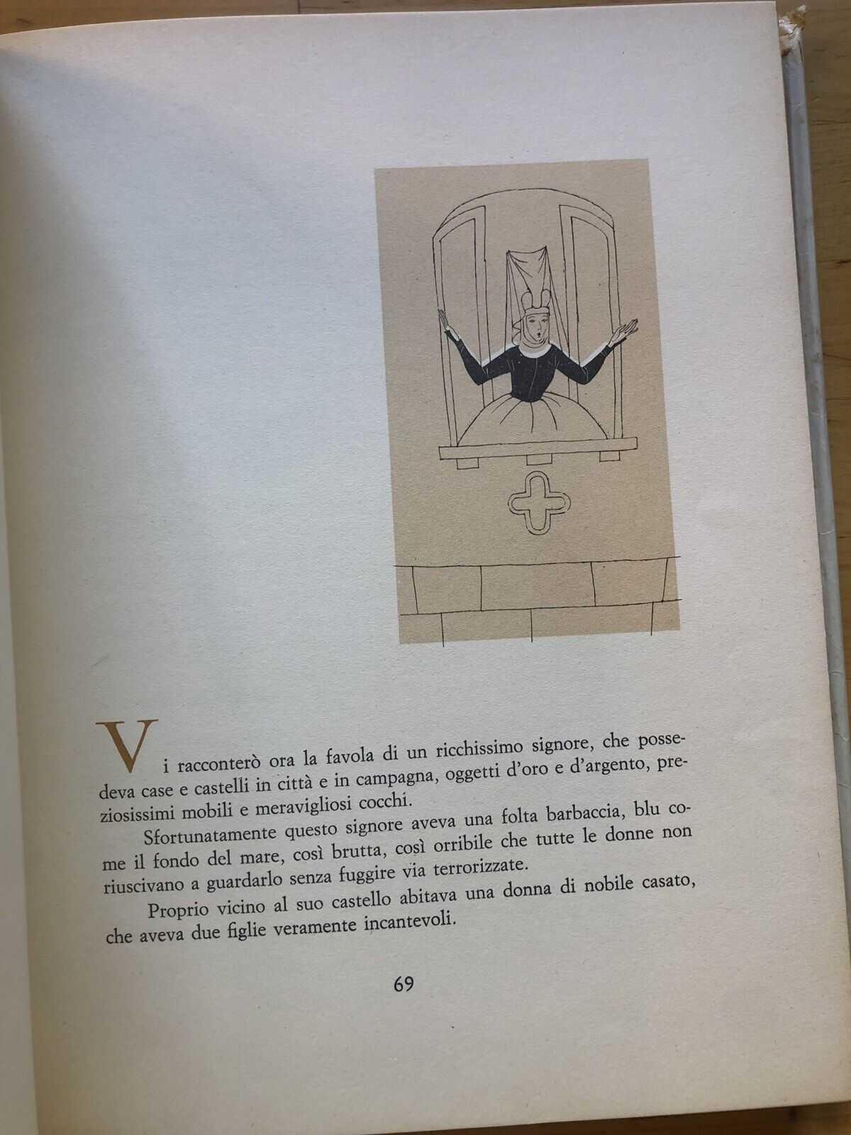 Le fiabe della mamma, Charles Perrault e altri, edizioni Capitol 1964