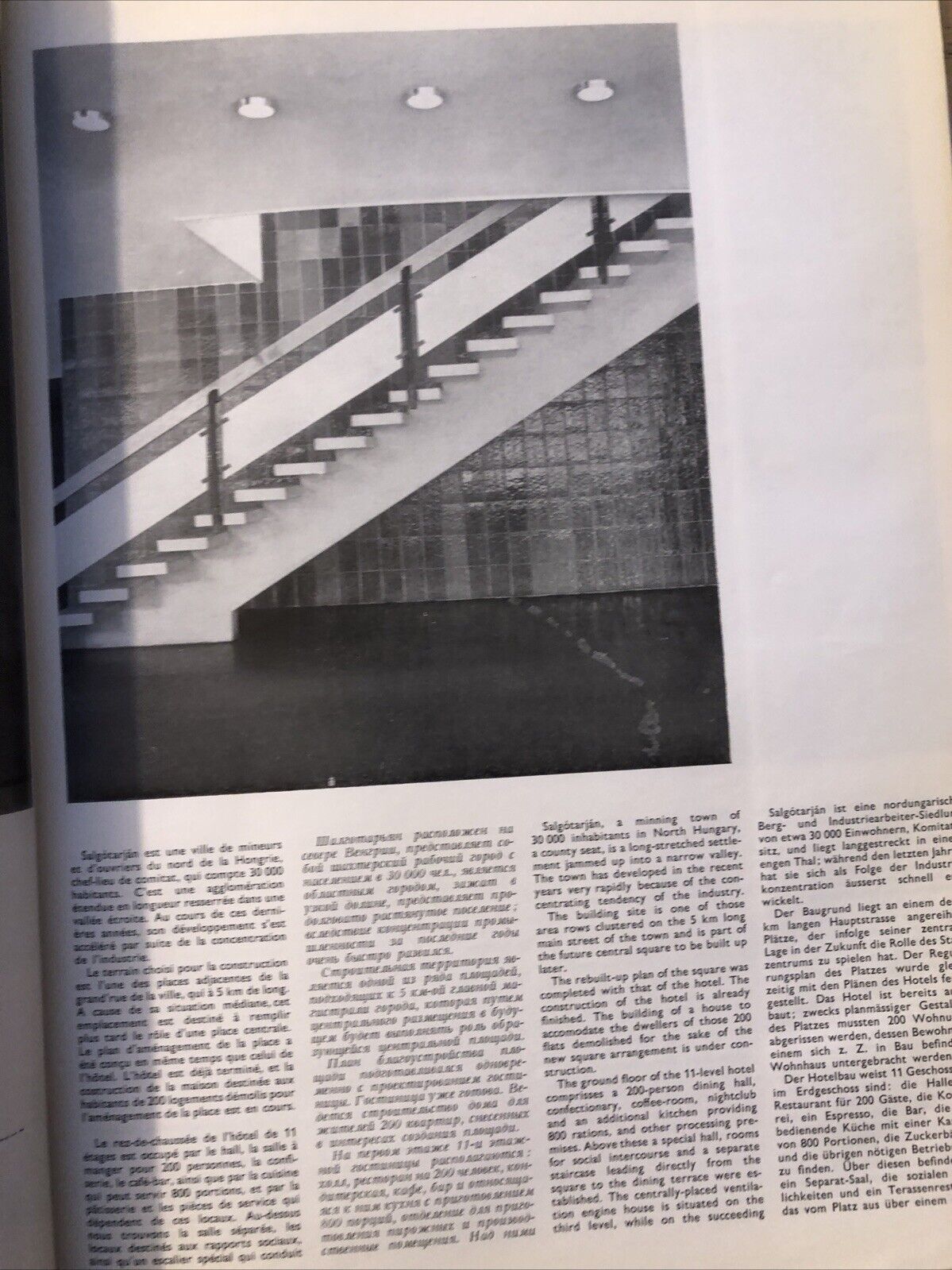 Magyar épitomuveszet 1965/1 HUNGARIAN ARCHITECTURE