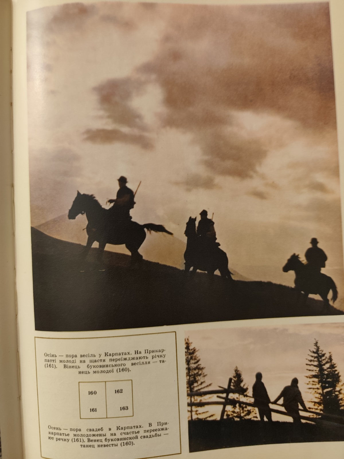 Ucraina fotografico Carpazi, lingua madre 1973 Karpaty editore Komendar, Fedaka
