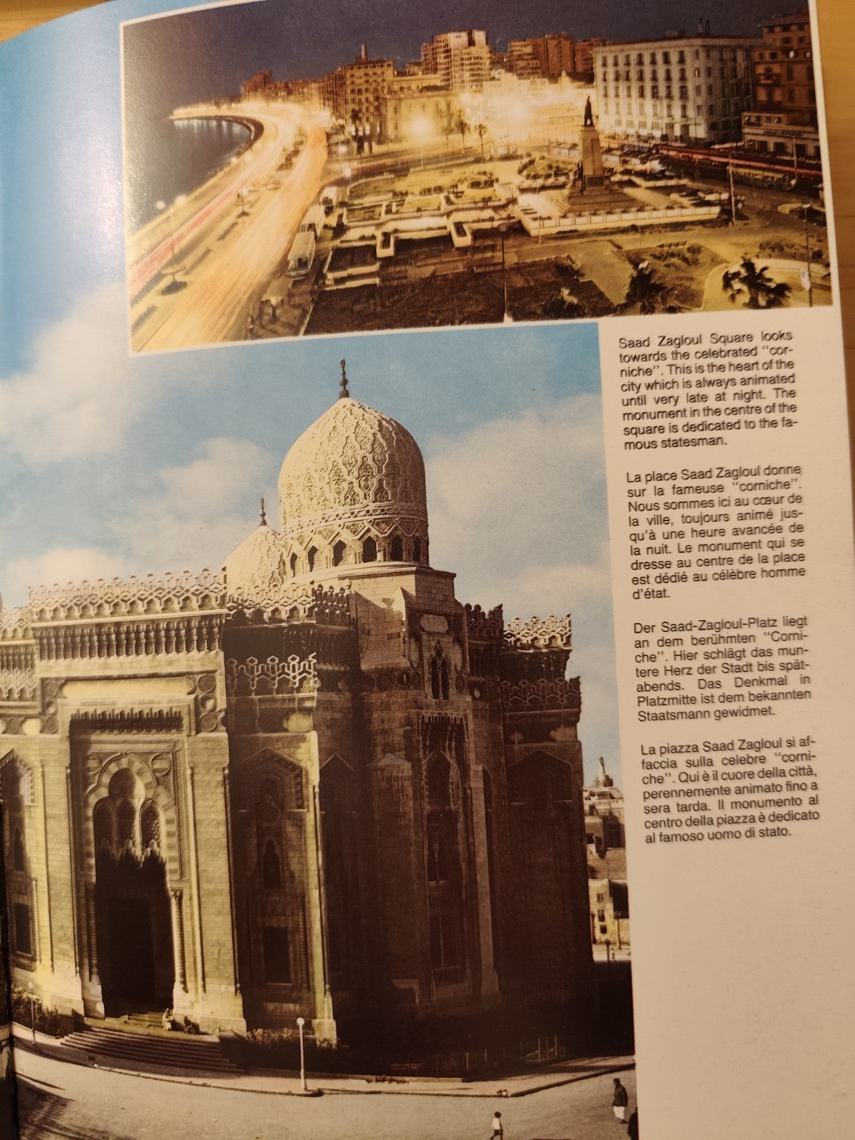 Egypt, Al Ahram - Cairo, Dino Sassi. Kina editore 1989 eng fra ita deutsc, Foto