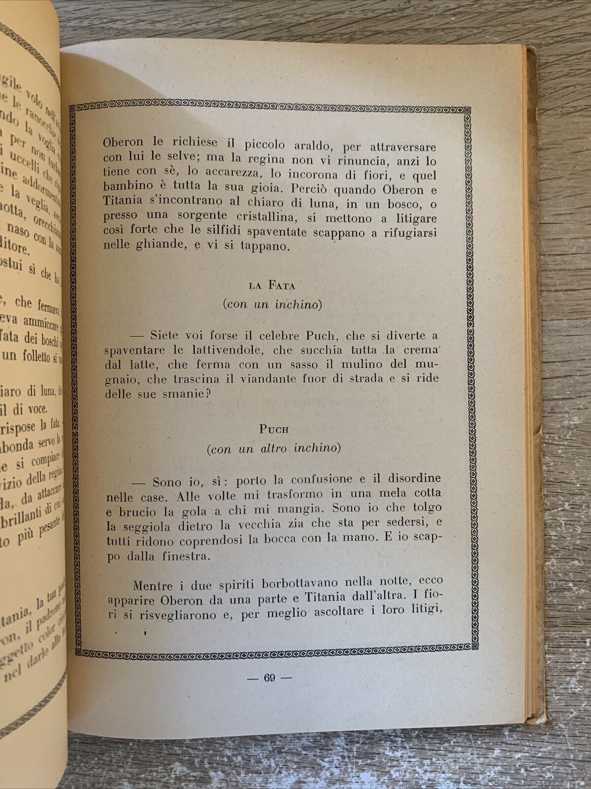 UGOLINI GHERARDO - ARIELE, GLI ARGONAUTI. società editrice la scuola 1929, 1932