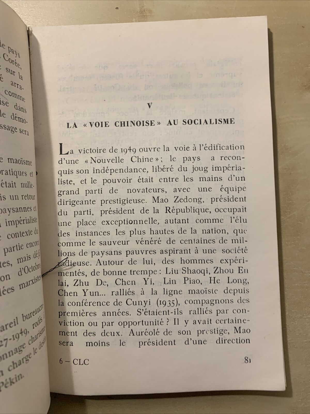 COMPRENDRE LA CHINE - NGUYEN MINH KIEN, le courrier di Vietnam 1981 #