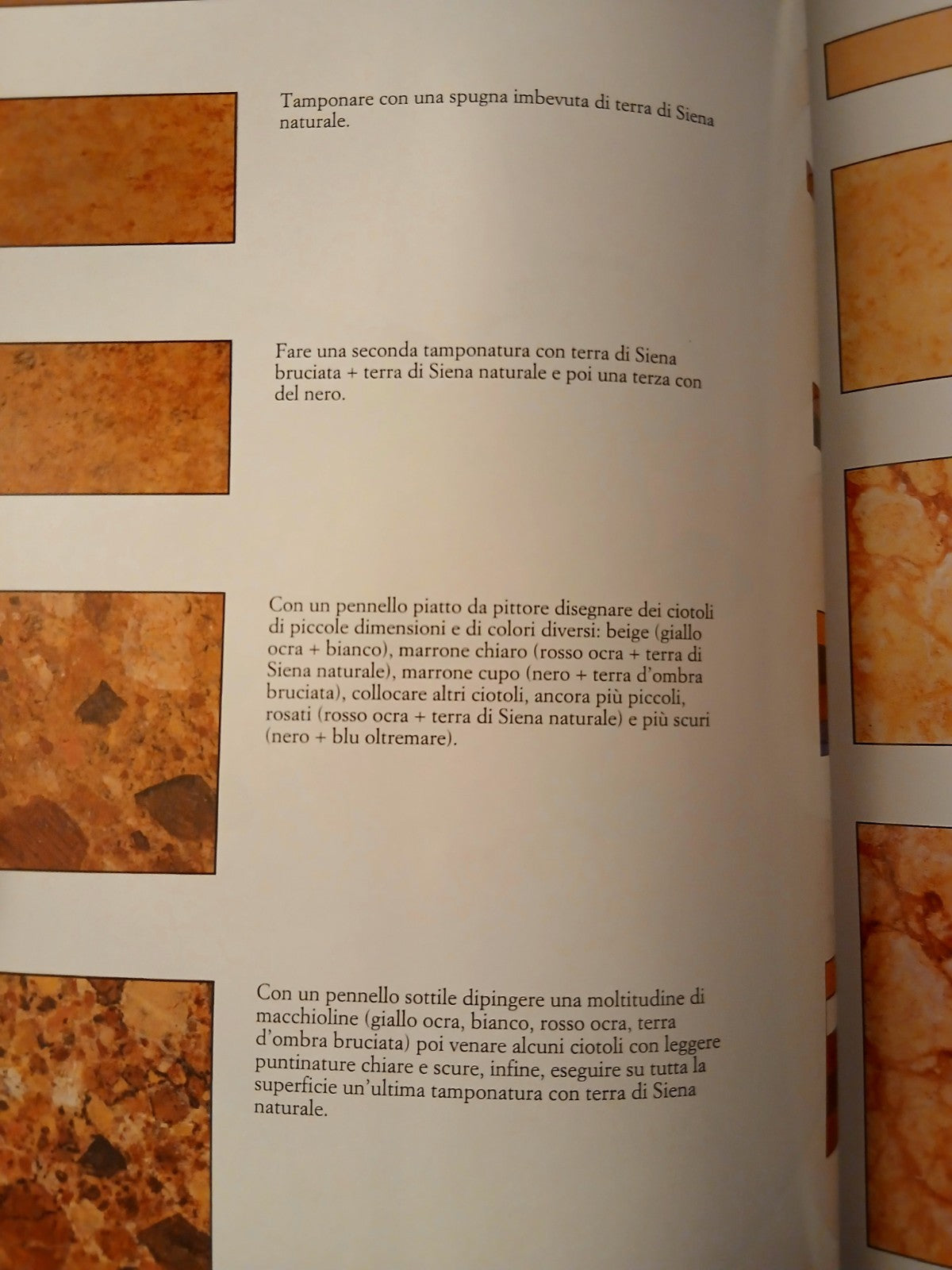 Imitazione dei marmi e dei legni - Yannick Guégan - Avallardi 1996