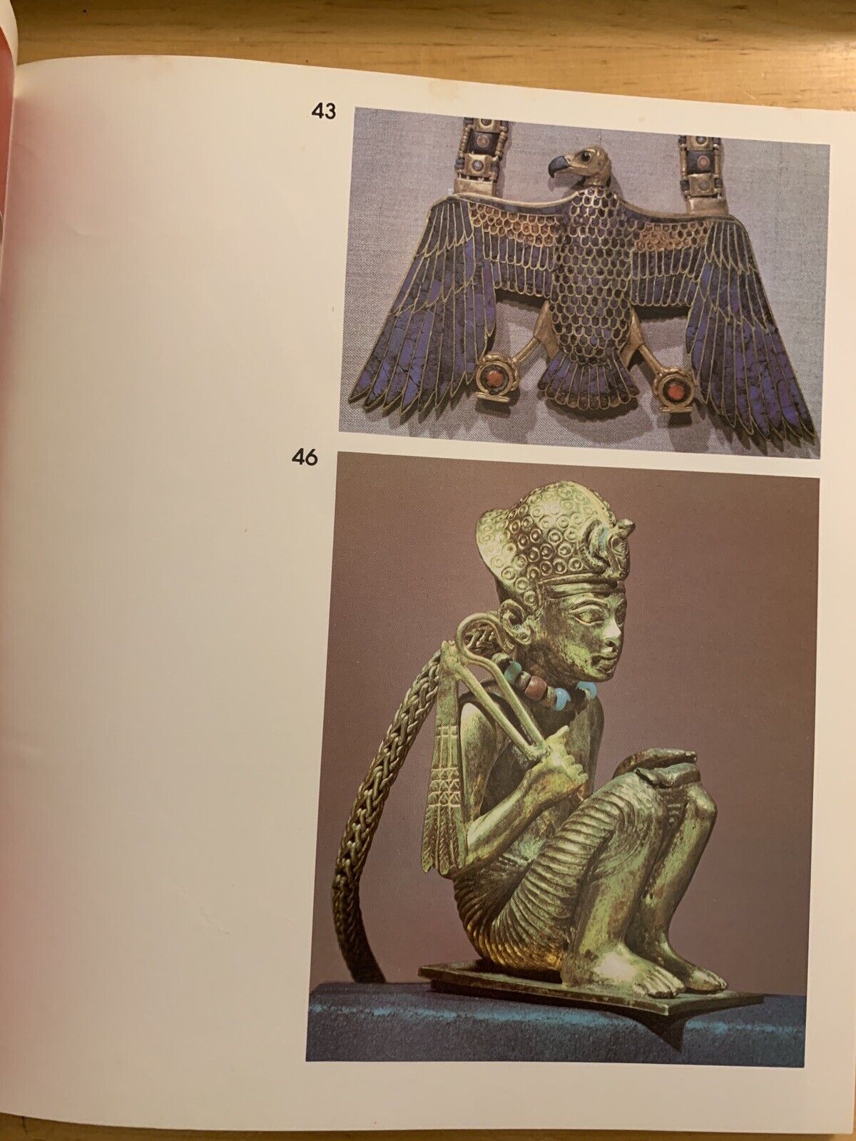 TREASURES OF TUTANKHAMON - BRITISH MUSEUM 1972