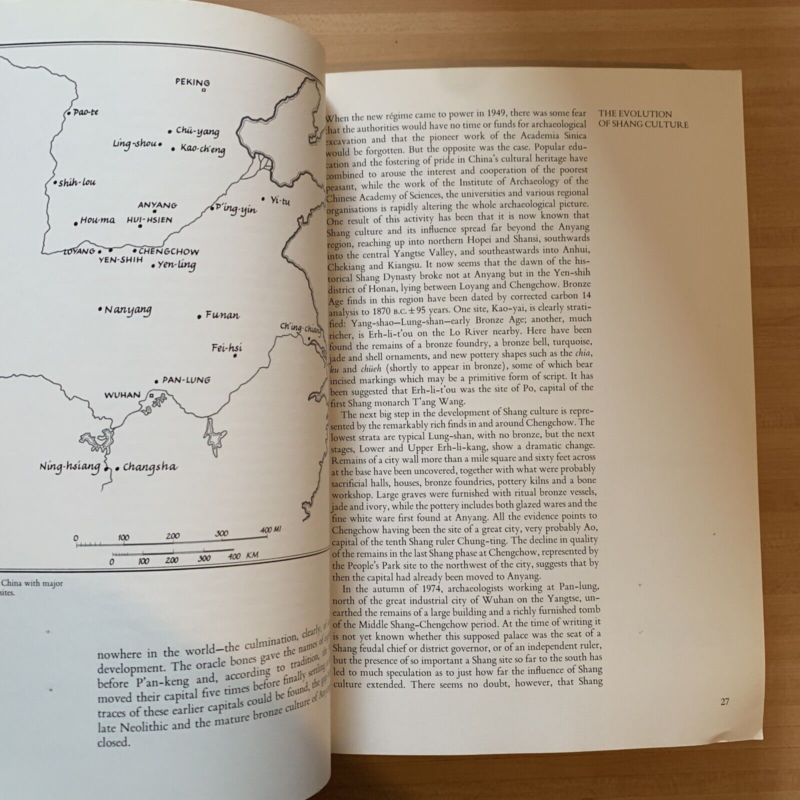 THE ARTS OF CHINA - Michael Sullivan. 1976 revised edition