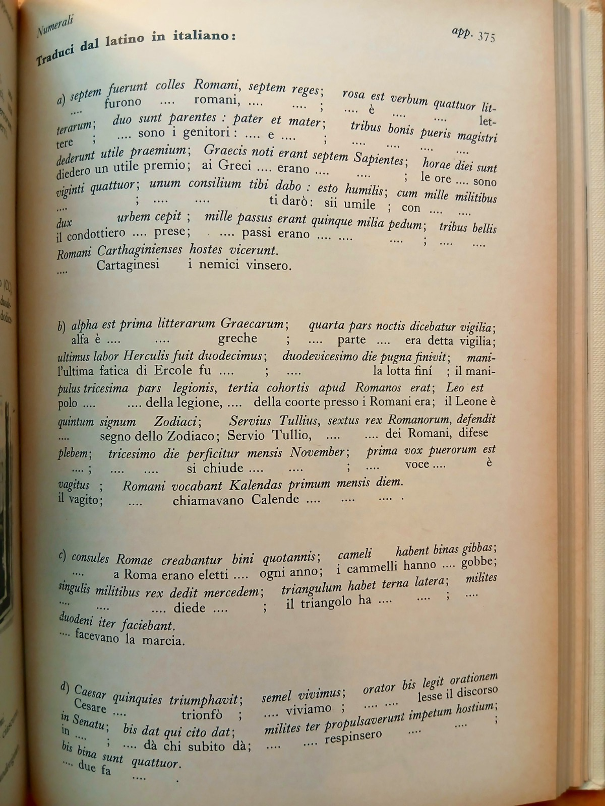 Flavus Tiberis - esercizi antologia prosa e poesia sintassi scuola media 1967