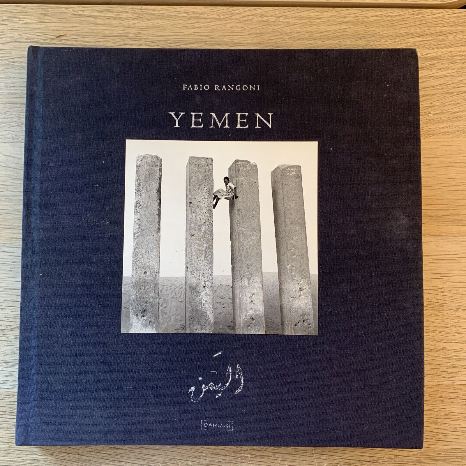 YEMEN - FABIO RANGONI. EDIZIONI DAMIANI 2006